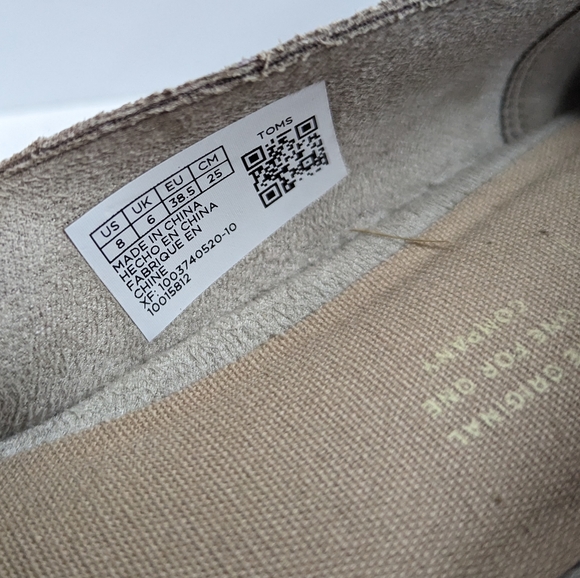 🤎5/$25🤎TOMS Gray Reptile Print Flats - Picture 5 of 7